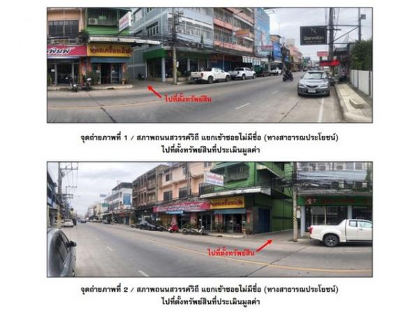 ������ä� �� panaya.opalopal