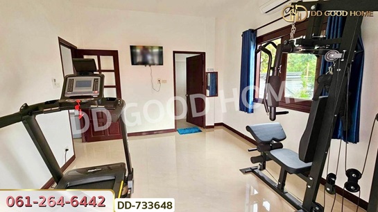 ��º�ҹ ���ͧ������