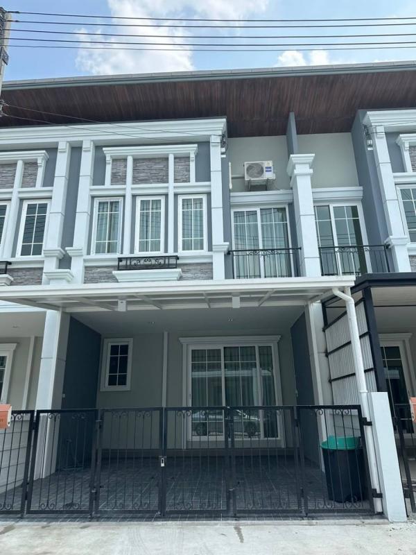 ���ͧ �� Sawasdee