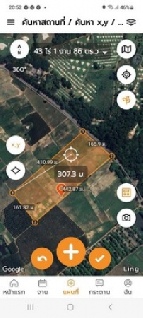 ��·��Թ �Ҥһ�С�Ȣ�� 47,000,000 �ҷ