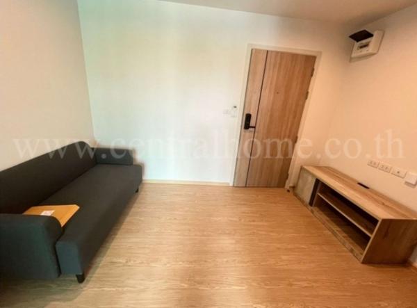 ���¢�ҧ �� Central Home