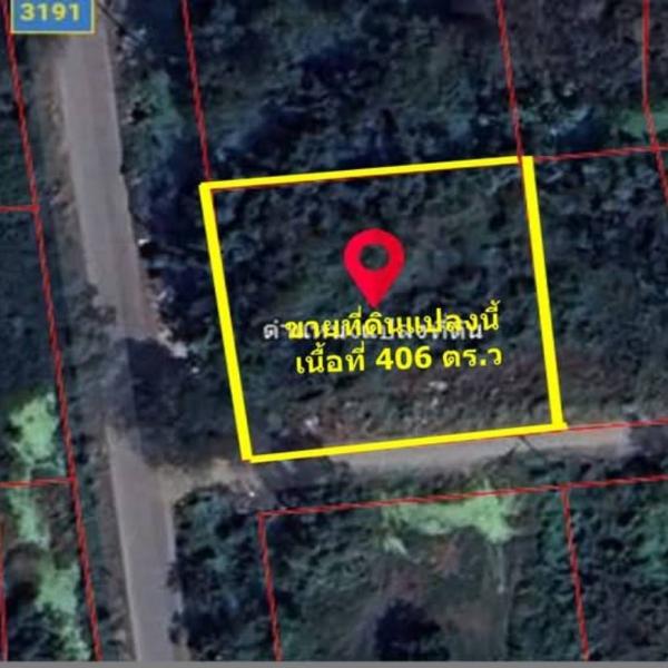 �ҧ��Ƿͧ �� ����ѷ �Ҫѹ�� ��������൷ �ӡѴ