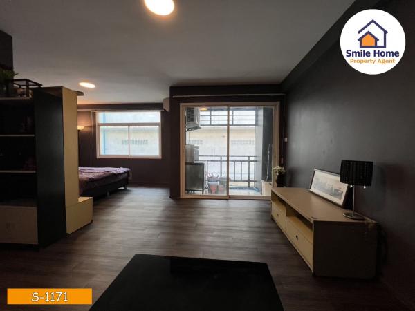 ��¤͹� ���觪ѹ��ا෾