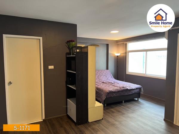 ��¤͹� ���觪ѹ��ا෾