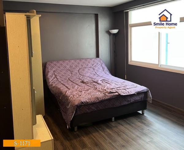 ��¤͹� ���觪ѹ��ا෾