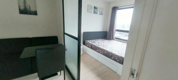 �Ҵ��кѧ �� Agent Support