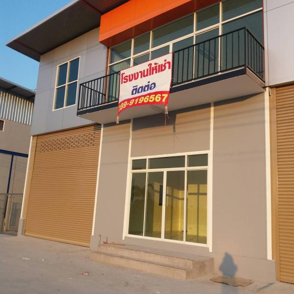 �ç�ҹ ���ػ����������