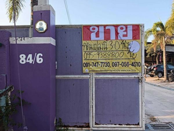 ������ �� zionasset1