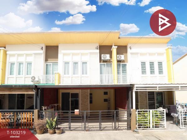 ��ا෾ �� The Best Property Agent