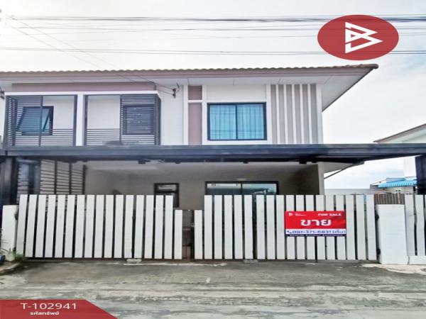 ���١�� �� The Best Property Agent