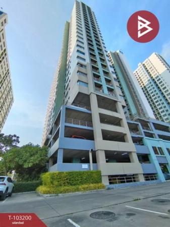 �ҧ��� �� The Best Property Agent