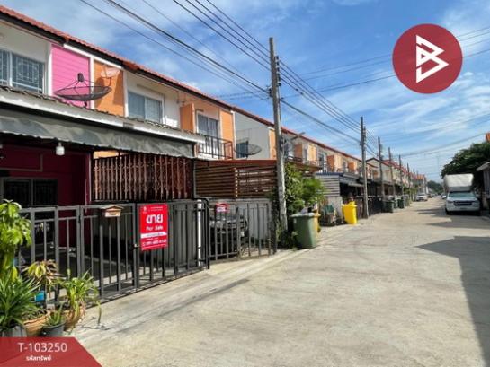 �ҧ��� �� The Best Property Agent