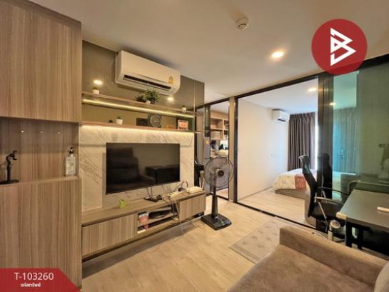 ��ا෾ �� The Best Property Agent