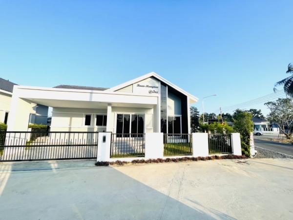 ��ҹ�ź��� �� rattana27