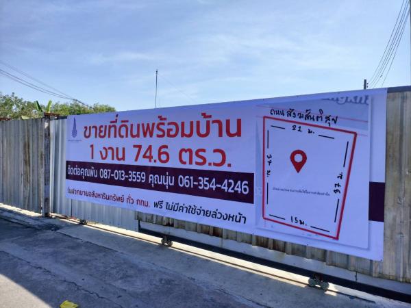 ��ا෾ �� homeprop34