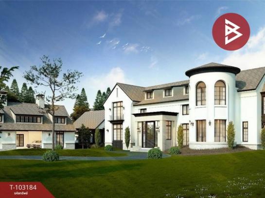 �չ���� �� The Best Property Agent