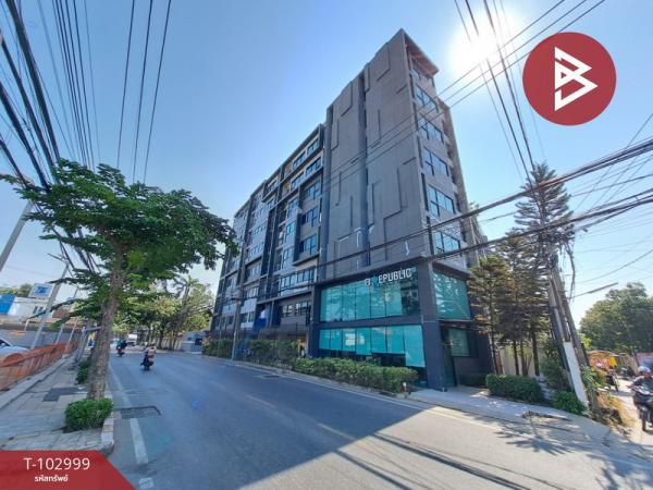 ��ا෾ �� The Best Property Agent