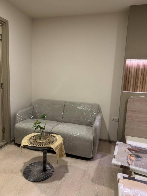 �Ҵ��кѧ �� Agent Support