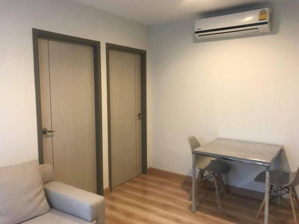 �͹������������� �ҧࢹ ��ا෾