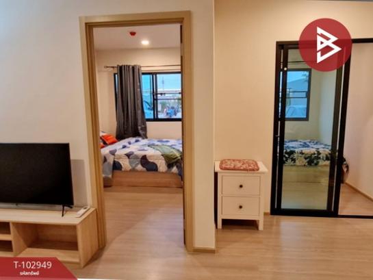 �ǹ��ǧ �� The Best Property Agent