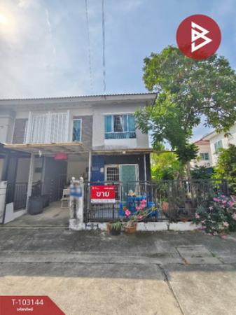 ��û�� �� The Best Property Agent