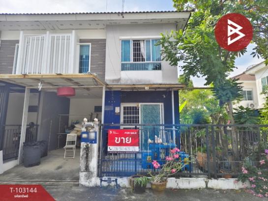 ��ǹ���������ѧ��� �����ҹ