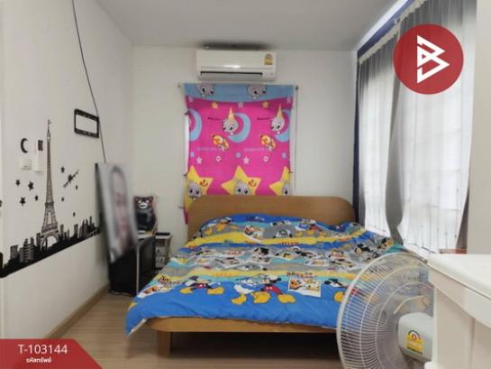 ��ǹ���������Դ� �����ҹ