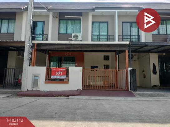 �ҧ��� �� The Best Property Agent