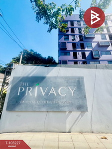 ��ا෾ �� The Best Property Agent