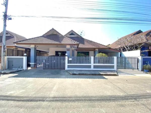 �ҧ�� �� I-Home thai property