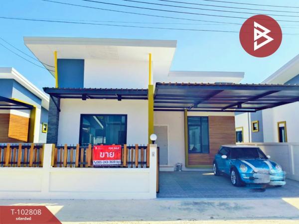 �ź��� �� The Best Property Agent