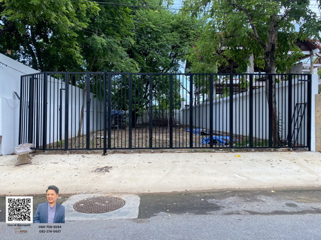 ขายที่ดิน Paradise ขายที่ดิน Paradise