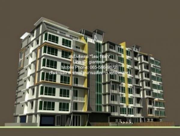 ��¤�ͧ�� �� domepost66