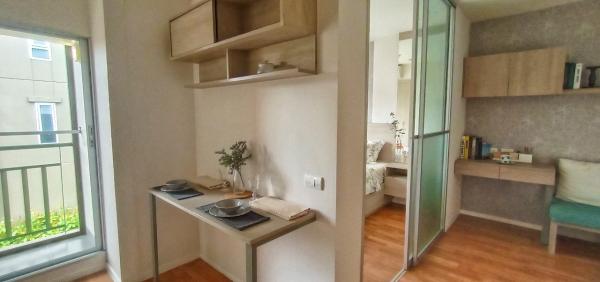 ��¤͹� ˹ͧ��