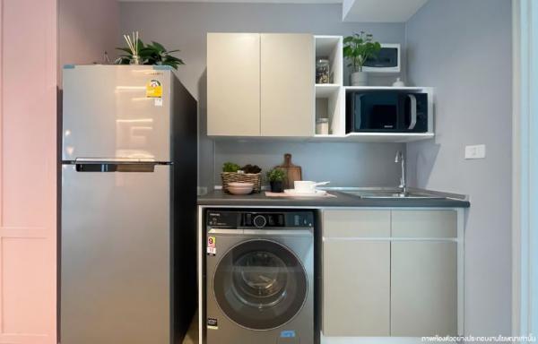 ��¤͹� ���觪ѹ��ا෾