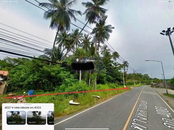 ��·��Թ ��ҧ����