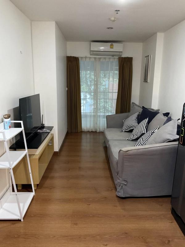 �͹�Internet 53 ���ҧ����