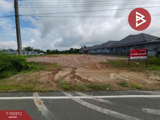 �ѹ����� �� The Best Property Agent