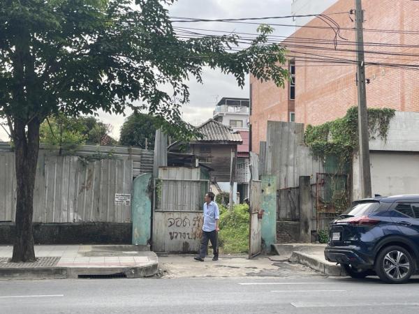 ���Թ������ ���Ե��ا෾