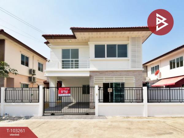 ��觤�� �� The Best Property Agent