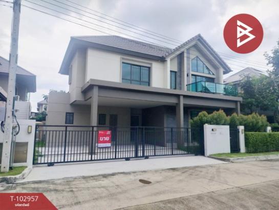 �ѹ����� �� The Best Property Agent