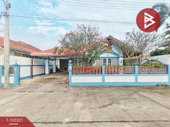 �ź��� �� The Best Property Agent