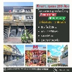 ����Ҥ�þҳԪ�� �Ҥһ�С�Ȣ�� 2,300,000 �ҷ