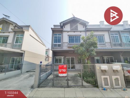 �ҧ��� �� The Best Property Agent