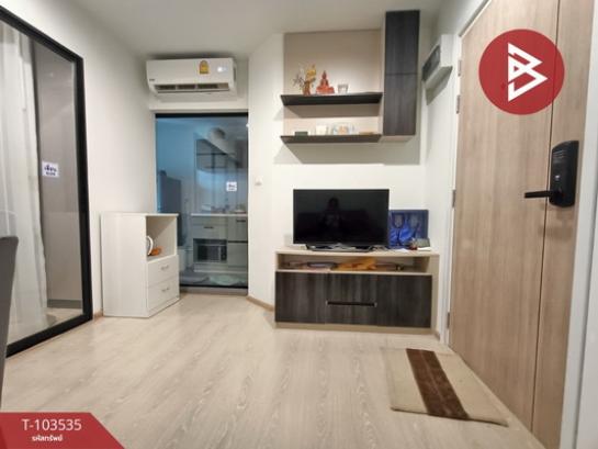 ��ا෾ �� The Best Property Agent