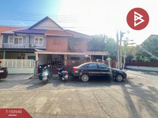 ��û�� �� The Best Property Agent