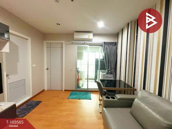 �͹ⴾ�������� ���ͧ��طû�ҡ��