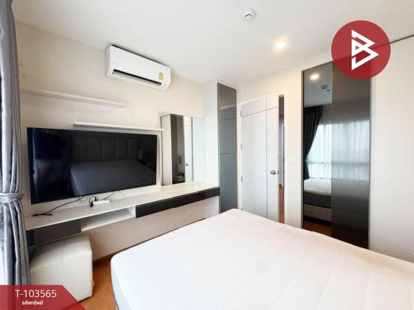 �͹����ͧ��طû�ҡ�� ���ͧ��طû�ҡ��