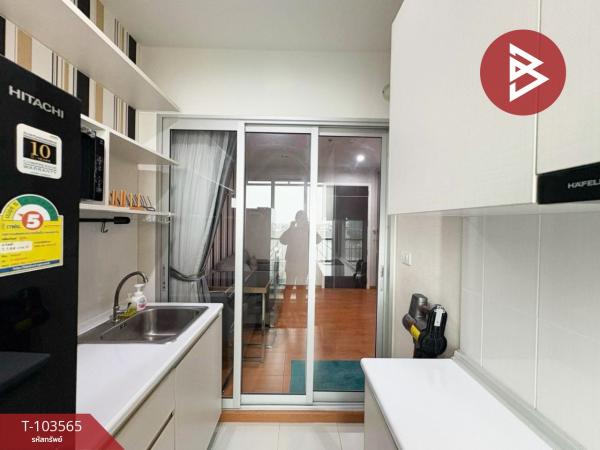 �͹���طû�ҡ�� ���ͧ��طû�ҡ��