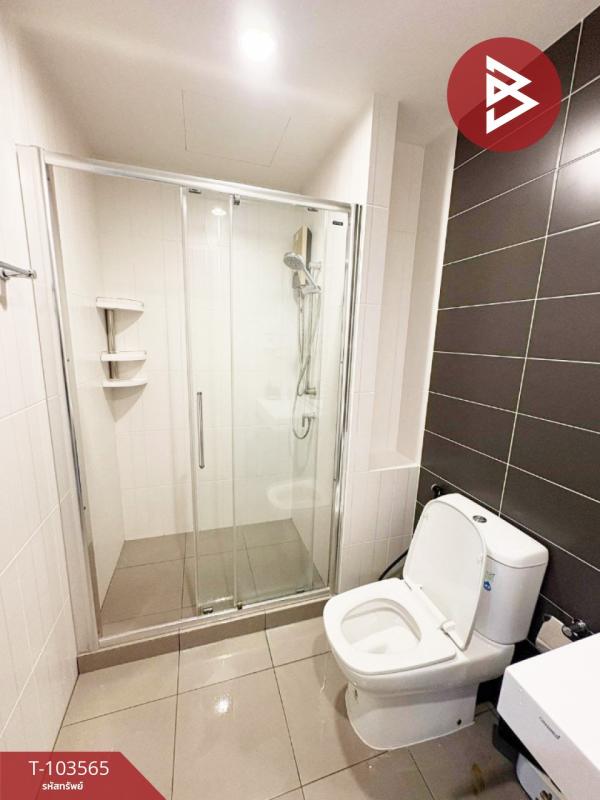 ��¤͹� ���ͧ��طû�ҡ��